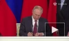 Путин и Си Цзиньпин подписали заявление об экономическом сотрудничестве