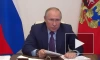 Путин поручил уделить внимание развитию угледобывающих регионов