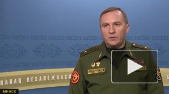 В Минобороны Белоруссии сообщили о переброске к границе войск США