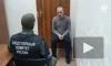 Украинский разведчик приговорен к 23 годам колонии за убийство мужчины в Мариуполе