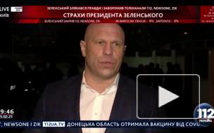Депутат Рады назвал обыски у офиса партии Медведчука давлением