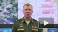 Минобороны РФ: ВСУ нанесли преднамеренный удар по ...