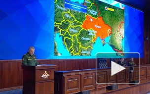 Шойгу: США наращивают передовое военное присутствие у границ РФ