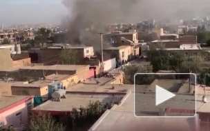 СМИ: в Кабуле прогремел мощный взрыв