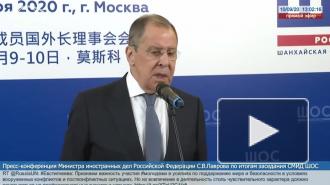Лавров: действия ФРГ по Навальному похожи на ситуацию с Солсбери
