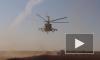Опубликовано видео разгона российским вертолетом Ми-8 американских военных в Сирии