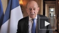 МИД Франции: санкции ЕС не должны наносить вред поставкам ...