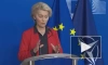 ЕС и НАТО создадут рабочую группу по защите критической инфраструктуры