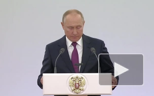 Путин поручил разработать новые меры по социальной поддержке граждан