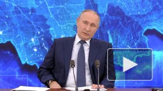 Путин заявил, что Россия "начинает слезать с нефтегазовой иглы"