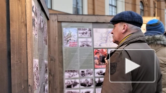  На выставке "Живые улицы" вспомнили подвиги ленинградцев 