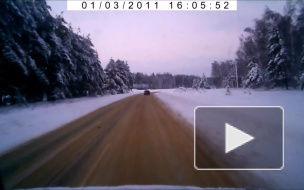 Укатился с трассы.