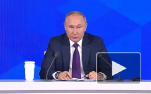 Путин: оппоненты РФ веками говорили, что эту страну можно только развалить изнутри
