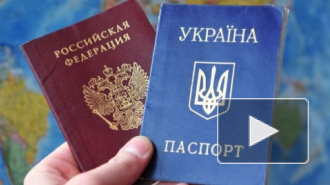 Новости Украины сегодня: Россия поможет Крыму антикризисным фондом, Киев продолжает попытки вернуть Крым