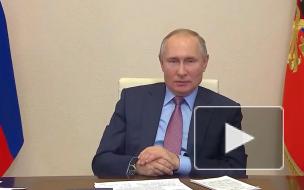 Путин прокомментировал уровень доверия россиян к власти