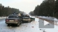 ДТП с участием 5 авто на Урале, там сбили водителя, ...