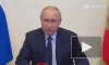 Путин предложил Совбезу обсудить развитие отношений с союзниками