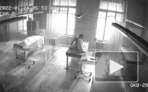 Минздрав Тверской области назвал видео с "ожившим трупом" в морге фейком