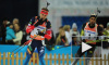 Антон Шипулин занял второе место в гонке преследования Кубка мира по биатлону