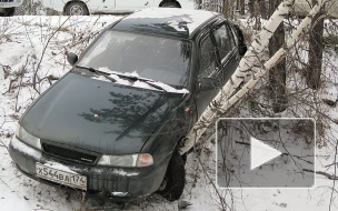 На Петербург надвигается снежная стихия