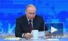 Погашение внешнего долга российскими компаниями идет ритмично, заявил Путин