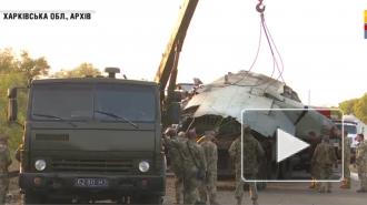Стали известны причины катастрофы Ан-26 под Харьковом