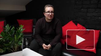 Шесть распространенных заблуждений о ВИЧ: интервью с координатором фонда "СПИД.ЦЕНТР"
