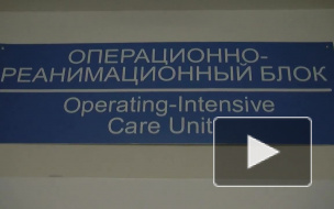 Врачи спасают петербурженку с ожогами ног, впавшую в кому из-за отравления
