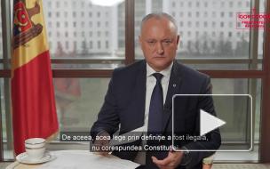 Президент Молдавии Додон подписал закон о языках