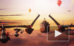 Петербуржцев подготовили к тому, как будет выглядеть будущее