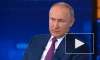 Путин заявил, что Ельцин не "передавал ему власть"
