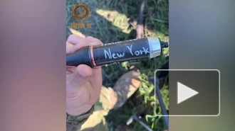 Кадыров показал подбитый квадрокоптер с надписью "Привет из Нью-Йорка"