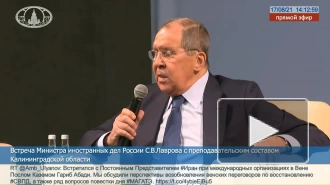 Лавров рассказал о бывшем моджахеде, с уважением отзывавшемся о советских солдатах