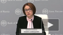 Набиуллина оценила последствия от нерабочих дней для экономики России