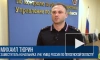 В Пензенской области пресекли перевозку мефедрона в сварочном аппарате