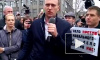 Суд над Навальным продолжится 24 апреля