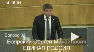 Госдума приняла поправку об обязанности социальных сетей блокировать запрещенный контент