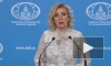 Захарова: РФ считает недопустимым молчание ООН по ситуации вокруг Киево-Печерской лавры