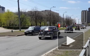 Видео: По Петербургу прошел парад ретромашин