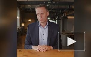 Алексей Навальный рассказал о своем самочувствии из СИЗО