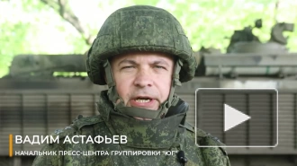Российские военные сообщили об ударах по позициям ВСУ в Авдеевке и Марьинке