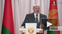 Лукашенко хочет расширить географию дружественных Белоруссии стран