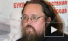 Кураев обвинил Собчак в попытке свергнуть патриарха