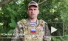Минобороны: российские войска уничтожили плавсредства ВСУ