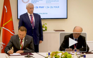 Сбербанк и Правительство Санкт-Петербурга подписали соглашение о сотрудничестве