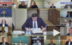 ЦБ РФ предлагает правительству ускорить процесс выхода из капитала банков