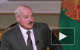 Лукашенко: Ельцин жалел, что выбрал Путина преемником