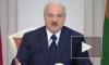 Лукашенко заявил о дипломатической бойне за Белоруссию 