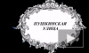 ПУШКИНСКАЯ УЛИЦА