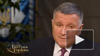 Глава МВД Украины предупредил об опасности легализации марихуаны